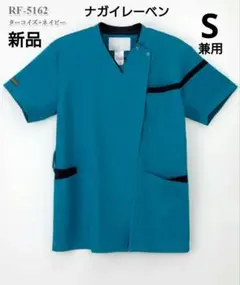 Item thumbnail for item a54b2fbb-c5f5-4166-b9b7-e6297508a285