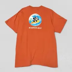 USA製 ICOOL T’s ヴィンテージTシャツ　サイパンダプリント　Lのサムネイル