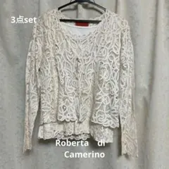 Roberta di Camerinoキャミソール付レースアンサンブル3点setのサムネイル