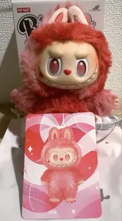 【正規品】ラブブ エナジー　LOVE