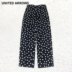【極美品✨】UNITED ARROWS Pドット ストレート パンツ 38