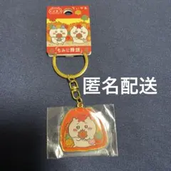 【新品】ちいかわ ご当地キーホルダー　広島　もみじ饅頭 ダイカットキーホルダーのサムネイル