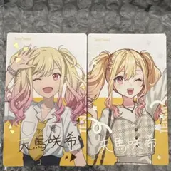 プロセカ　エピカ箔押し　天馬咲希