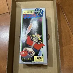 2025年最新】マジンガーz 超合金 復刻の人気アイテム - メルカリ