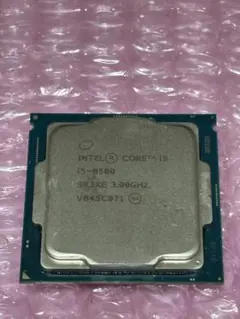 Intel Core i5-8500 CPU