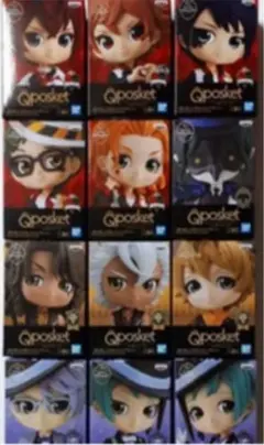 ツイステ オクタヴィネル ジェイド フロイド アズールQposket 他全種類