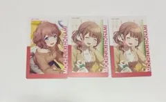 プロセカ 望月穂波 エピカ 21c