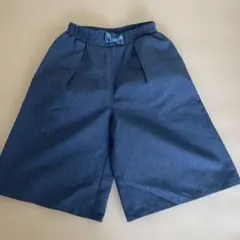 ダークブルー ワイドパンツ サイドポケット付き110センチ