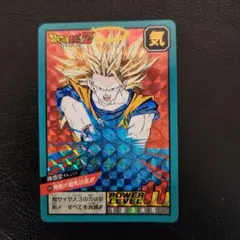 Item thumbnail for item df016e7a-dd6b-4964-b032-49b9b10098fc