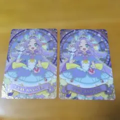 プリキュアキラキラカードグミ　キュアアンサー