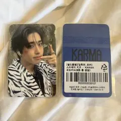 straykids スキズ KARMA アラジン特典 Aladin