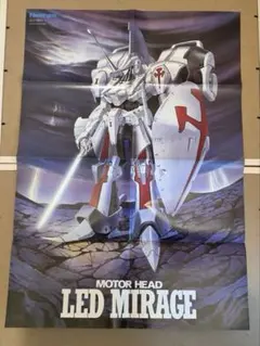 【未開封】 モーターヘッド フィギュア ２点セット売り 2026年最新】fss モーターヘッドの人気アイテム - メルカリ