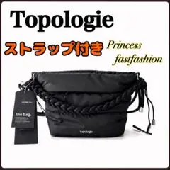 新品 ブラック トポロジー ベサス バッグ＆ストラップ付き ショルダーバッグのサムネイル
