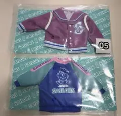 リカちゃん くじ セーラーズ　スタジャン&トレーナー