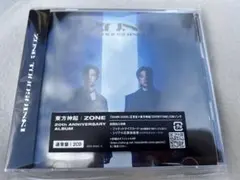 2025年最新】東方神起 ジャケカ zoneの人気アイテム - メルカリ