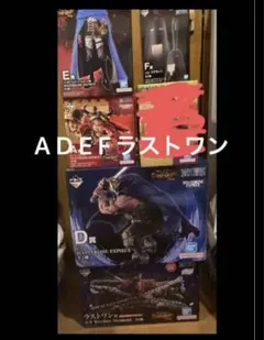 一番くじ ワンピース ロキ ラストワン賞 D賞 ドリー - メルカリ