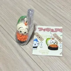 ちいかわ寿司 フィギュアキーホルダー うさぎ