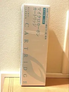 2026年最新】グラント還元水 カートリッジの人気アイテム - メルカリ