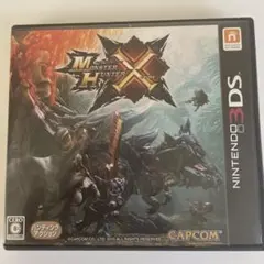 Item thumbnail for item 818442a0-f547-437e-ba32-e562f57cca82