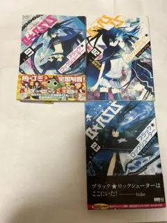 新品未使用・ブラック・ロックシューター[3Dポスター] 2025年最新】ブラックロックシューター ポスターの人気アイテム