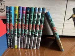 怪獣8号 1-11巻セット