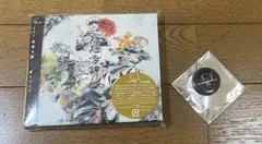 【新品未開封】Eve「廻廻奇譚 / 蒼のワルツ」呪術盤 初回限定盤/CD+DVD
