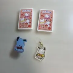 サンリオ　ポチャッコ4点セット
