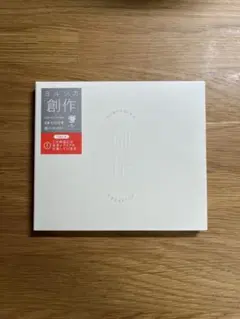 新品未開封】ヨルシカ二人称（楽天ブックス特典）レターパック付き