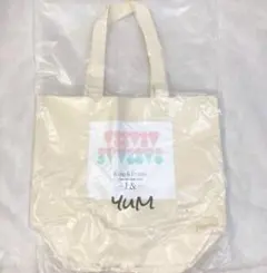 新品未開封 King&Prince ～L&～ ツアートートバッグ