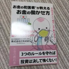 Item thumbnail for item 35a49283-fea8-415c-af0a-a6b5820784d6