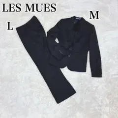 2025年最新】les mues スーツの人気アイテム - メルカリ