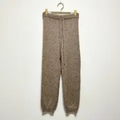 グリードインターナショナル　ニットパンツ　ジョガー　スウェット　モヘヤ　ウール混