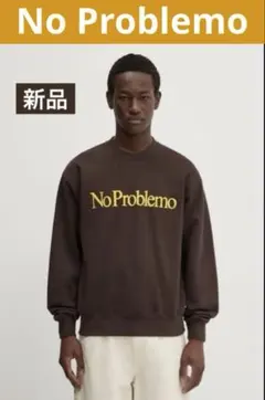 【No Problemo(ノープロブレモ)】新品 クルーネック スウェットシャツ