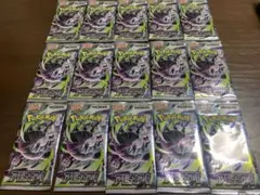 ポケモンカード MEGA アビスアイ 30パック - メルカリ
