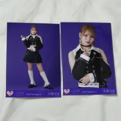 イコラブ ＝LOVE 大場花菜 生写真 イコノイジョイ ヤンキー マジジョ