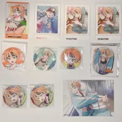 18TRIP エイトリ 五十竹あく太 グッズまとめ売り