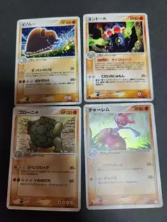 キラ四枚。イノムーネンドールゴローニャ、チャーレムのみ状態悪い2003～2004