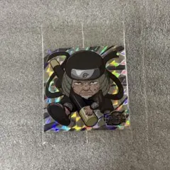 ナルト ウエハース シール　忍界4-10 UR 猿飛ヒルゼン