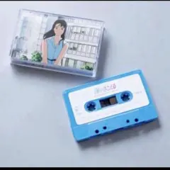 2025年最新】海がきこえるの人気アイテム - メルカリ