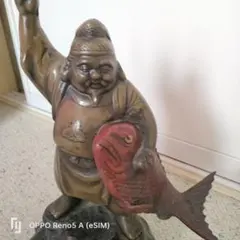 幸兵衛窯 陶器 ホルス像 置物 幸兵衛窯 陶器 ホルス像 置物 - メルカリ