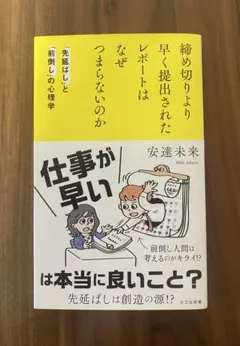 Item thumbnail for item cd230da4-a43c-4c1d-9f72-be7f2a0add6b