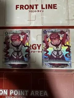 ユニオンアリーナ エリスに魔術を教えてくださいニャン☆ パラレル U