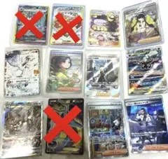 ポケモンカード 25th 112枚 まとめ売り ホロ・プロモ入り - メルカリ