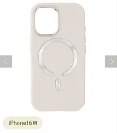 3COINSマグネット対応スマホケースiPhone16用のサムネイル