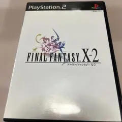 ファイナルファンタジーX-2