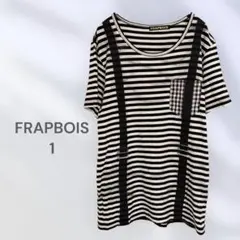 FRAPBOIS フラボア　半袖Tシャツカットソー　サロペット風　象　カジュアルのサムネイル