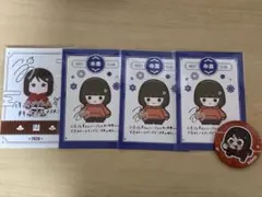 2026年最新】ニート部 ブロマイドの人気アイテム - メルカリ