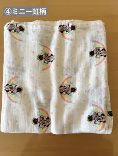 Disney Baby aden + anais おくるみ④ミニー虹柄