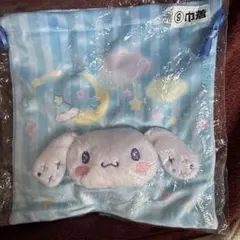 う*な様 【新品】シナモロール 巾着 当たりくじ シナモン