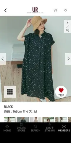 ☆今季、新品タグ付き☆DOORS リネンドットフレアワンピース